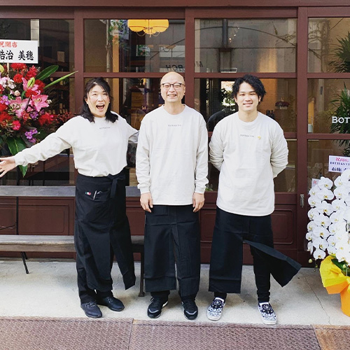 上品で着心地の良いユニフォーム