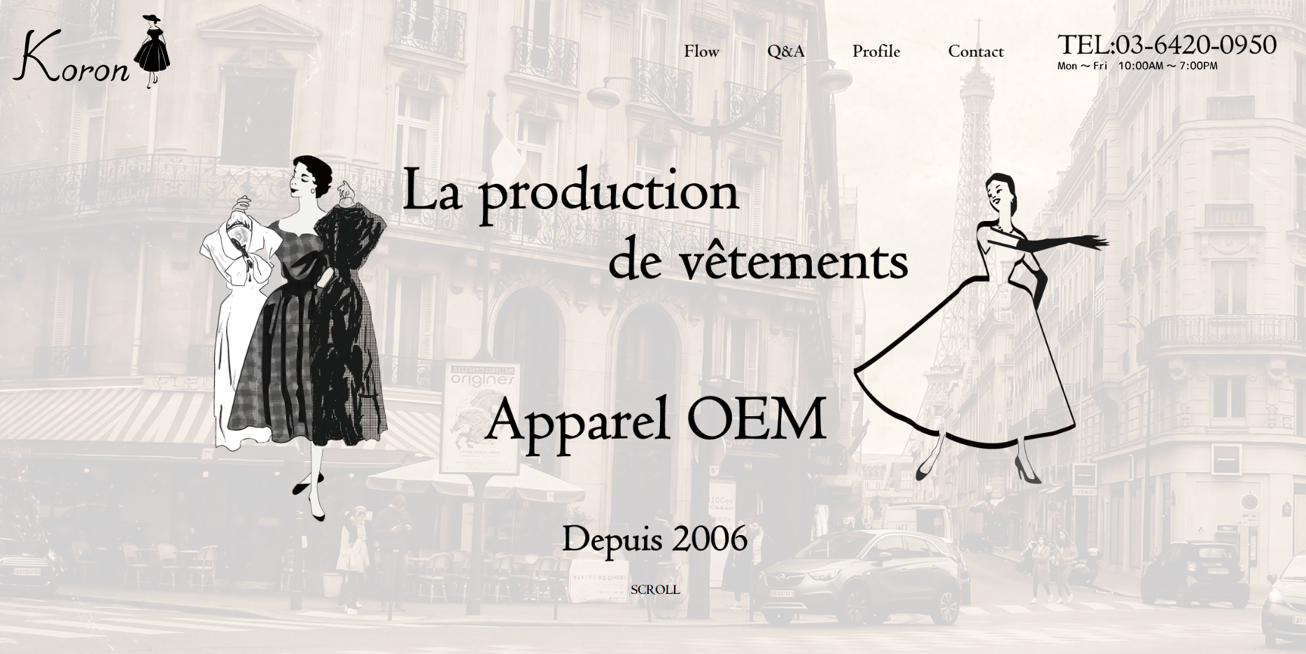Koron offocial website screenshot